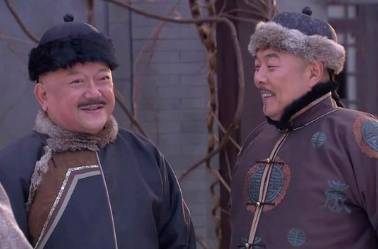 和珅历史图片