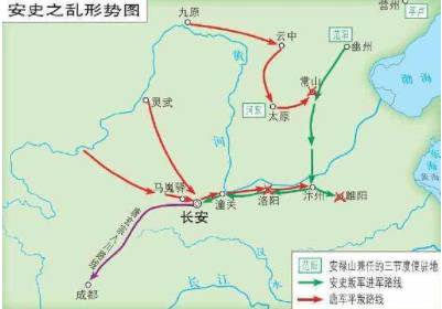 唐玄宗历史图片