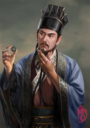 盐铁会议历史图片