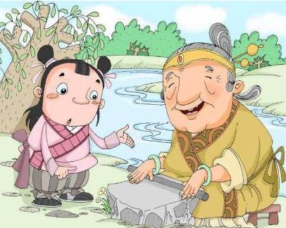 李白历史图片