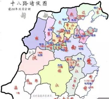 分封制历史图片