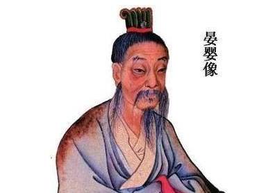晏婴历史图片