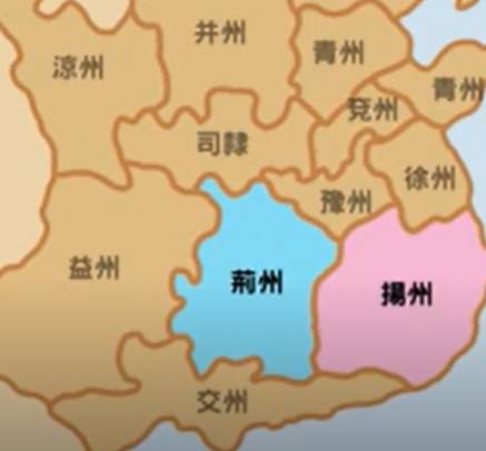 刘备历史图片