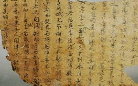 古代历史图片