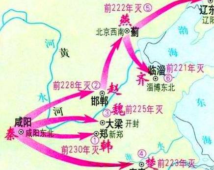 六国贵族历史图片