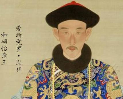 清朝历史图片