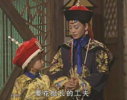 多尔衮历史图片