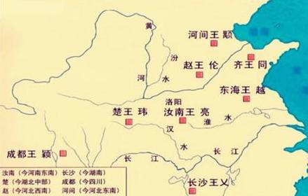 西晋历史图片