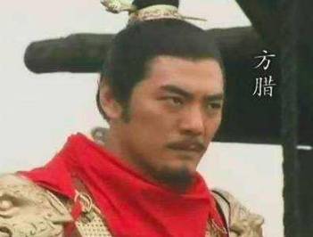 方腊历史图片