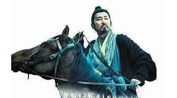刘邦历史图片