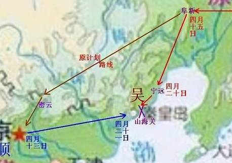 李自成历史图片