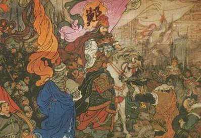 明史历史图片