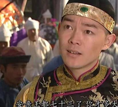 清朝历史图片