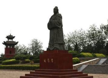司马光历史图片