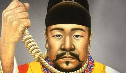 完颜晟历史图片