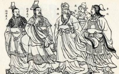 东周列国志历史图片