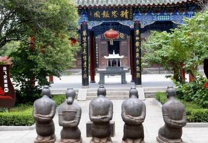 南宋历史图片