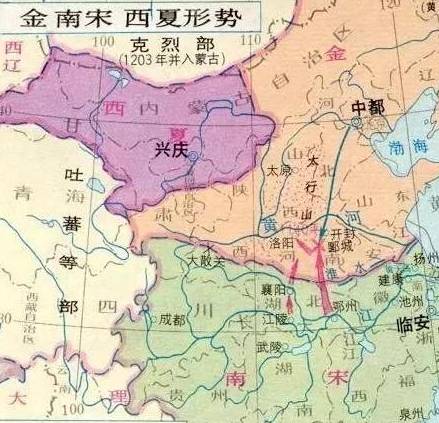南宋历史图片