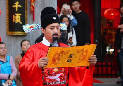 古代历史图片