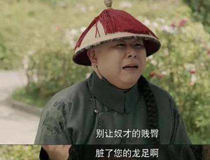 清朝历史图片