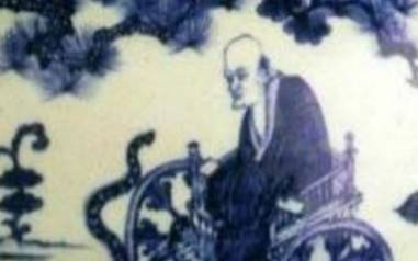 鬼谷子历史图片