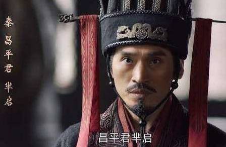 楚国历史图片