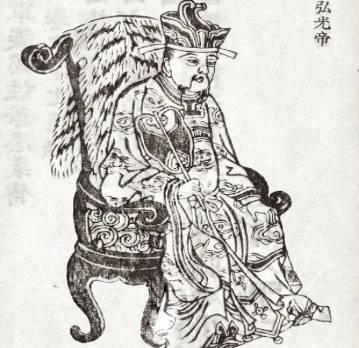 朱术桂历史图片