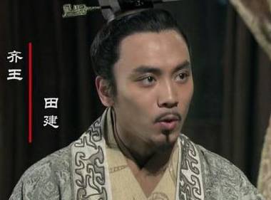 济西之战历史图片