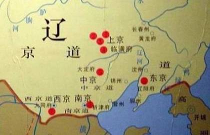 疆域历史图片