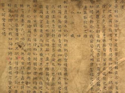 清朝历史图片