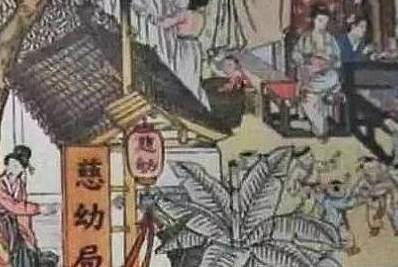 平民百姓历史图片