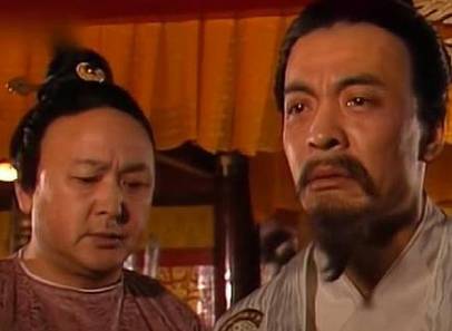 宦官历史图片