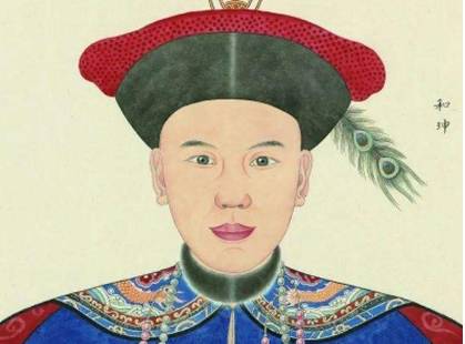 纪晓岚历史图片