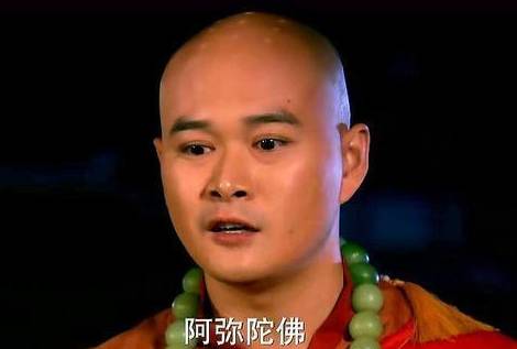 千金公主历史图片