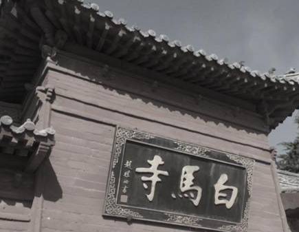 南北朝历史图片