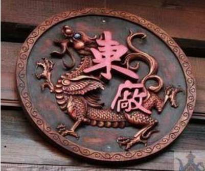 明朝历史图片