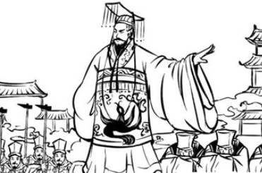 楚庄王历史图片