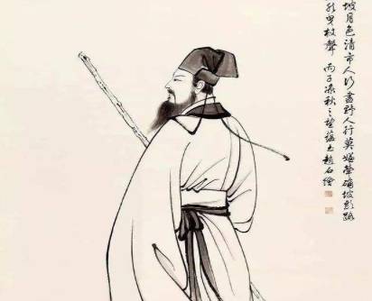 苏辙历史图片