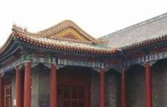 平西王府历史图片