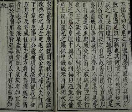 古代历史图片