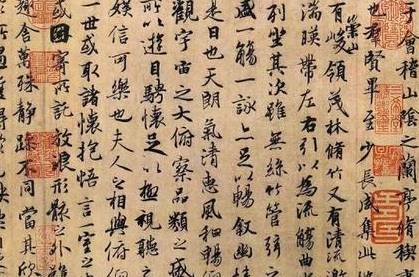 古代历史图片
