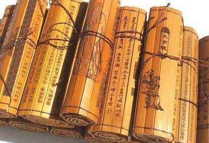 古代历史图片