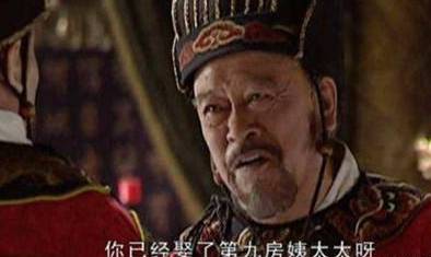 古代历史图片