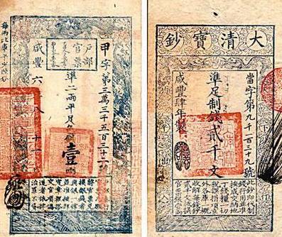 古代历史图片
