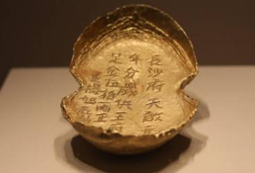 银子历史图片