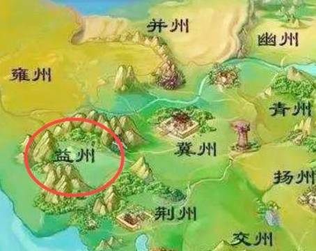 蜀汉历史图片