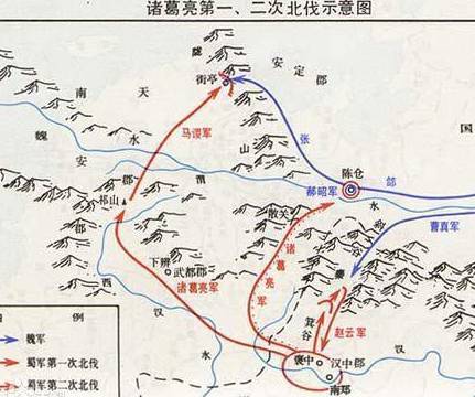 诸葛亮历史图片