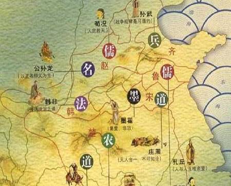 西周历史图片