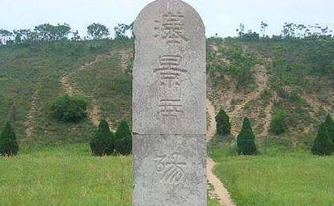 汉景帝历史图片