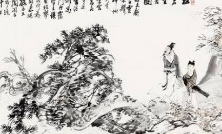 西晋历史图片
